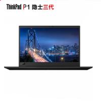 联想ThinkPad P1-G3 15.6英寸图站笔记本 i7-10750H 16G 512G T1000 4G定 制