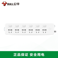公牛(BULL)插座插排 GN-313 3米新国际 插座