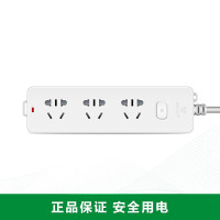 公牛(BULL)插座插排 GN-212 3米新国际 插座