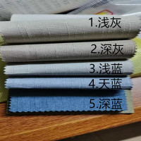 遮拦帘 防火阻燃布材质 宽度1米高度2.8米 含安装配件 （一张装）