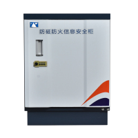 三抽防磁柜ZY-HH-D072 750*525*480钢制85L