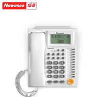 纽曼HA1898TSD-818(R)商务版白色 智能商务电话机 办公固定电话座机 耳麦话机 支持一键拨号