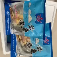 霞浦 味之霏--黄瓜鱼(袋装) 350g*5 冷链配送 1750g