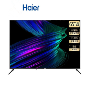 海尔(Haier) 65R1(PRO)65英寸AI声控智慧屏LED液晶电视