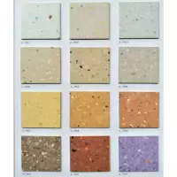 PVC2*20米，2mm厚塑胶地板同质透心卷材地胶医院学校养老院地贴
