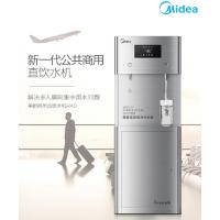 美的(Midea) R40 - JD1752S-RO 双龙头直饮机