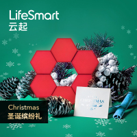 LifeSmart 量子灯 量子灯礼盒装(魔音版)