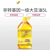 中粮福临门非转基因一级大豆油5L