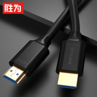 胜为(shengwei) 电脑机顶盒高清视频线 1M-20MHDMI线 8米