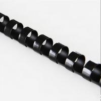 A4装订胶圈塑料21孔装订耗材装订机圆形胶圈夹条文件会议记录装订