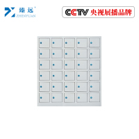 臻远工厂学校手机存放箱可定制收纳保管柜 30门存放无外门（铁门）