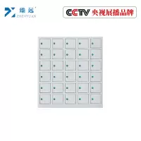 臻远工厂学校手机存放箱可定制收纳保管柜 30门存放无外门（铁门）