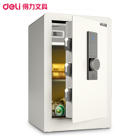 得力(deli)33169指纹密码保管箱H605(米白)(台)家用小型指纹密码钥匙开启语音提示全钢安全家用保险箱安全防盗