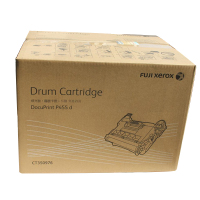 富士施乐(Fuji Xerox) CT350976 感光鼓 适用于DocuPrintP455d 单支装