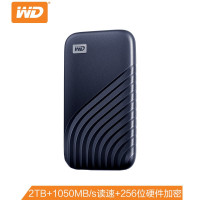 西部数据(WD)WDBAGF0020BBL 2TB Type-C 移动固态硬盘My Passport随行SSD版 宇宙蓝