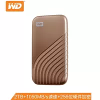 西部数据(WD)WDBAGF0020BGD 2TB Type-C 移动固态硬盘My Passport 繁星金 防摔