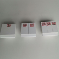 LifeSmart 数字宅邸 数字宅邸智能控制组件