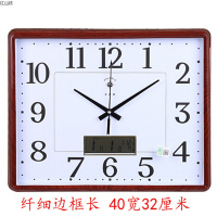 递乐(DiLe) 949 北极星客厅挂钟现代静音钟表简约创意时钟挂表万年历日历大石英钟 颜色备注