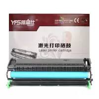雅富仕(YA FU SHI) 适 用 联想LJ6300 LJ6350 LJ6350DN LD2663硒鼓