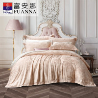 富安娜 素提四件套HU-020 单套装