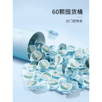 usmile甘菊养护漱口水(纳维亚松木)60颗