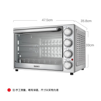 格兰仕烤箱 K41 40升L烘焙多功能全自动蛋糕大容量小型电烤箱