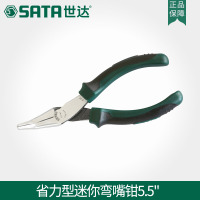 世达电工工具穿腮式弯嘴钳子5.5寸光嘴弯头尖嘴钳子多功能70613A