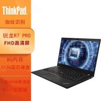 联想笔记本ThinkPad T495S