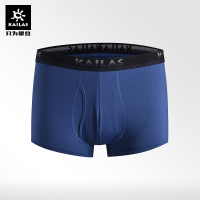 Kailas凯乐石户外功能四角内裤男女弹力平角短裤(2条装)