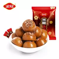 黑糖话梅糖468g袋装休闲零食