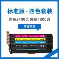 格之格cf210硒鼓 四色套装(黑红青黄各1支)