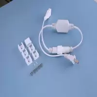 欧普照明(OPPLE) LED贴片灯带2835连接头 灯带链接灯带配件插头