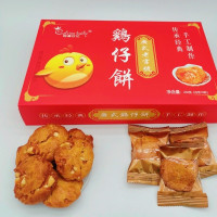 焙道日记鸡仔饼250g(单位:盒)