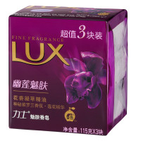 力士爽肤香皂幽莲魅肤115g*3 花香凝萃精油