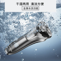 飞科(FLYCO)浮动旋转式剃须刀 FS378