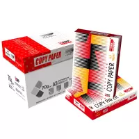APP小钢炮红钢炮复印纸A3纸70g复印纸全木浆500张/包,4包/箱