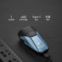 飞科(FLYCO)浮动旋转式剃须刀 FS889