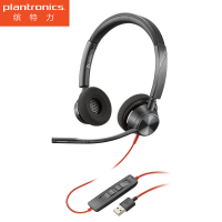 缤特力（Plantronics）C3320 客服办公降噪耳麦 呼叫中心话务员耳机 电话会议耳机