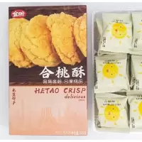 金盼合桃酥225g(单位:盒)