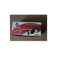 电源适配器 金刚眼室内电源2A