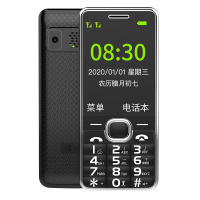 老人手机电信4G