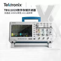 TEKTRONIX泰克 两通道数字存储示波器 TBS1102X(100M双通道1G采样)