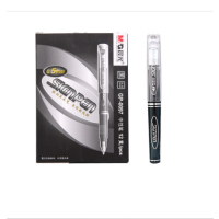 晨光GP0097口袋笔签字笔 0.5MM 12支/盒（XF）