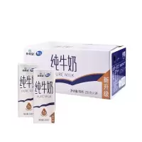 新希望 纯牛奶 24*250ml .CD