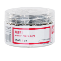 得力回形针镀镍防锈办公曲别针