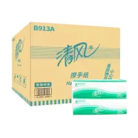 清风 200抽 20包/箱 清风 B913A擦手纸 绿色