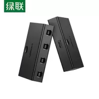 绿联USB2.0 4口切换器 按键开关切换