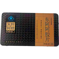 东阿阿胶金标阿胶240g*2盒