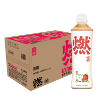 元气森林燃茶无糖0脂 草莓茉莉乌龙茶饮料500ml*15瓶/箱