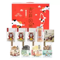 姚朵朵 吉祥如鲤干货礼盒-1958克